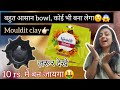 बहुत ही आसान बाउल मात्र 10 rs. में🤩 | how to make bowl | Mouldit clay bowl #bowl #clay #diy #artist