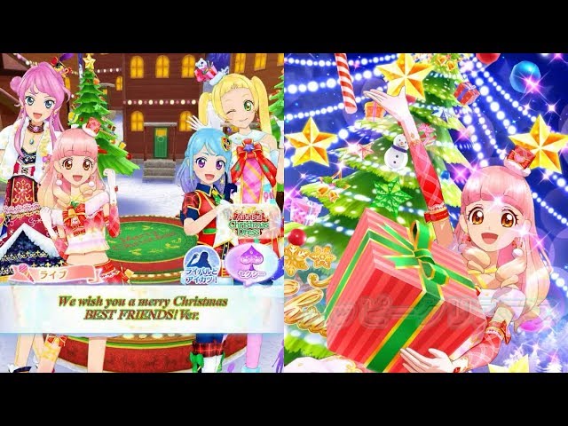 アイカツフレンズ！】アイカツ！クリスマスドレスキャンペーン_