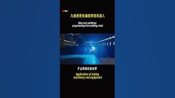 Nine-axis cantilever, teaching-free, programming-free robot welding mining equipment