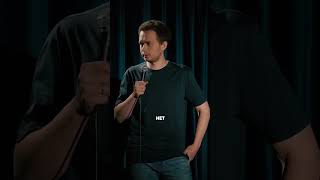 Поцелуй феечки  #стендап #стэндап #standup  #humor #алкоголь #коктейли