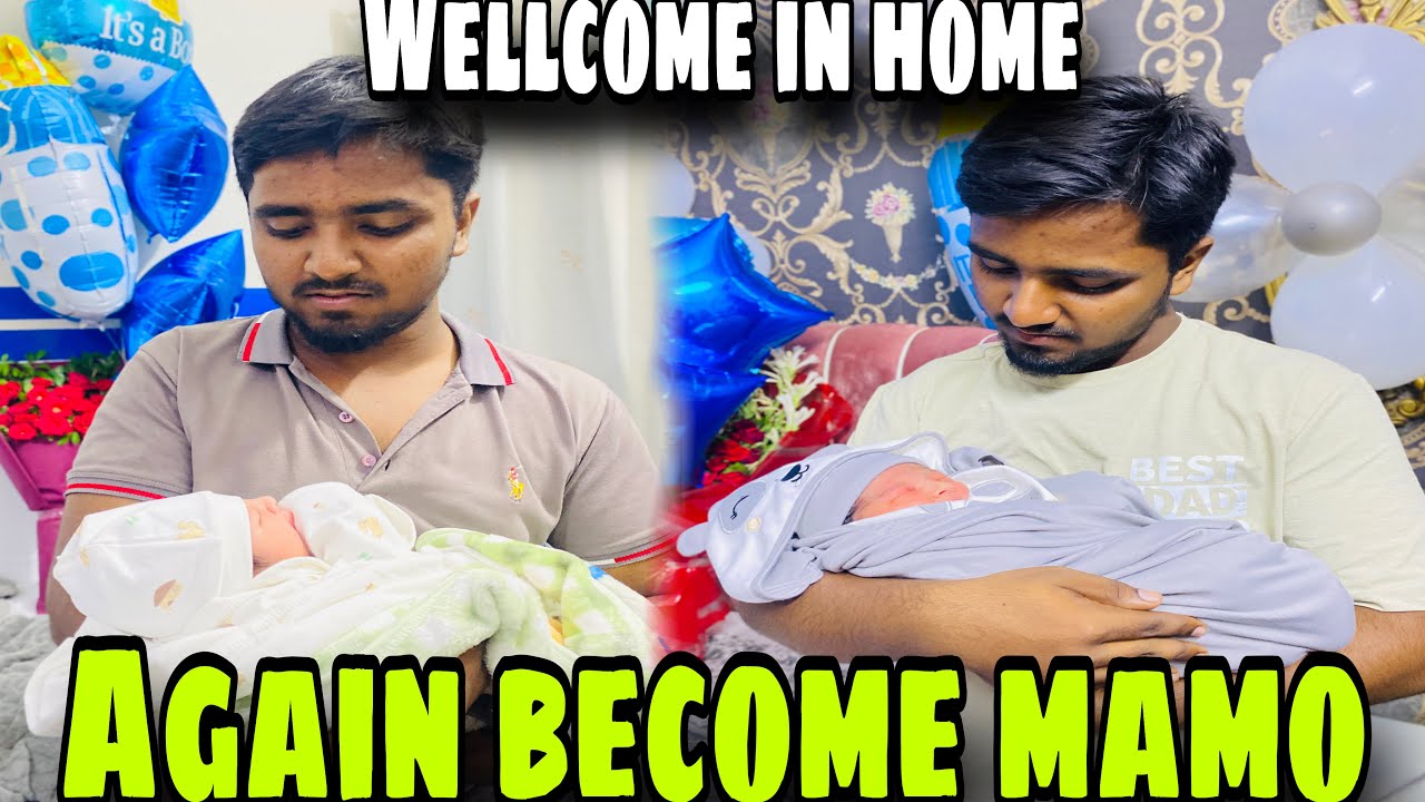 Again become mamo || baby welcome in home || Raheem vlogs - YouTube