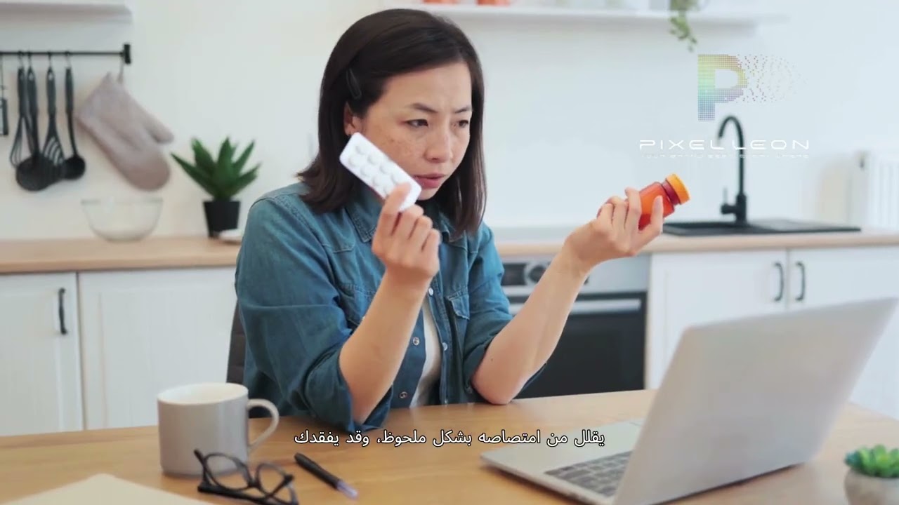 أفضل وقت لتناول فيتامين د متى هو أفضل وقت لتناول الفيتامينات؟