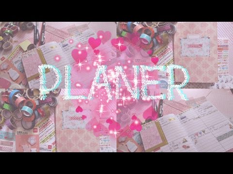 Видео: MY PLANER | ОФОРМЛЯЕМ И ЗАПОЛНЯЕМ ЕЖЕДНЕВНИК