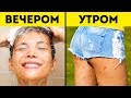 9 Вещей, Которые Эксперты Не Рекомендуют Делать Перед Сном