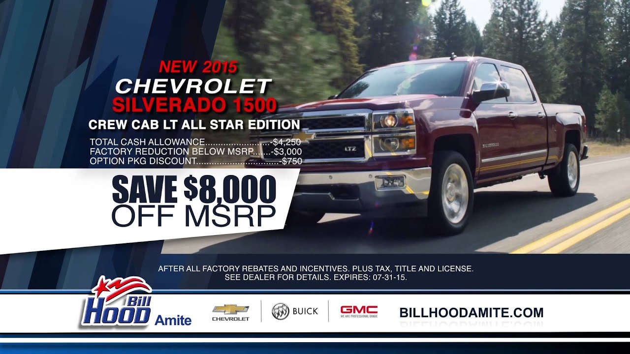 Bill Hood Amite "Big Time Clearance" (7/2015) YouTube