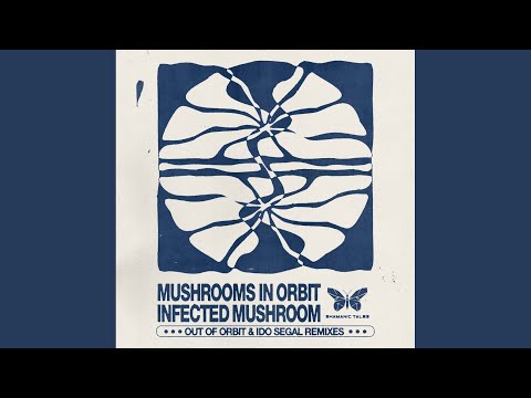 B.P. Empire (Out of Orbit & Ido Segal Remix)