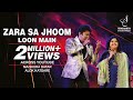 ZARA SA JHOOM LOON MAIN | MADHURA DATAR | ALOK KATDARE | SIDDHARTH ENTERTAINERS