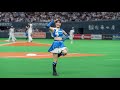 20220907 ファイターズガール 滝谷美夢さんの「うーいーうっあっあー」#witchdoctor