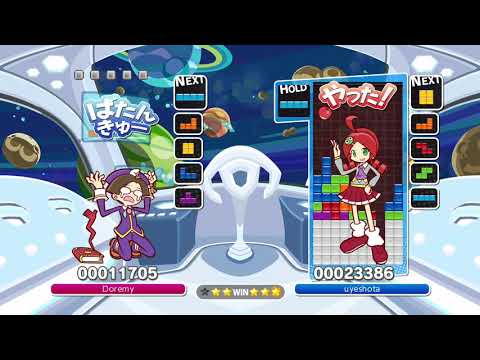 Video: Ekipa Double-A: Puyo Puyo Tetris Je Zagonetno Presega Neskončno