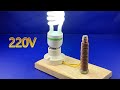 Free Energy Generator With Magnet 100% , Amazing at home 2020