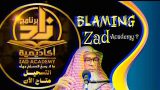 Download Lagu 🆕 ✨Blaming Zad Academy for a Sheikh’s View? That’s Not Ahlus Sunnah! assimalhakeem JAL  MP3