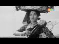 Saiyya Jhoothon Ka Bada | Do Aankhen Barah Hath (1957) | Sandhya | Lata Mangeshkar Song Mp3 Song