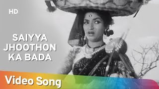 Saiyya Jhoothon Ka Bada | Do Aankhen Barah Hath (1957) | Sandhya | Lata Mangeshkar Song