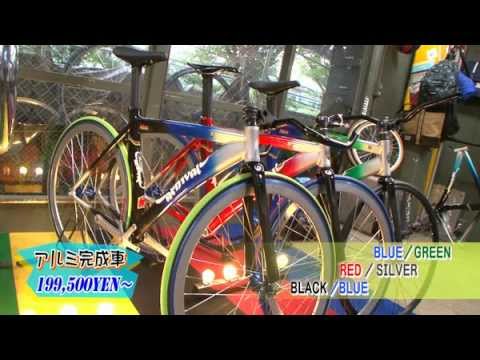 bikeshopなう! Carnival【シクロチャンネル】 - YouTube