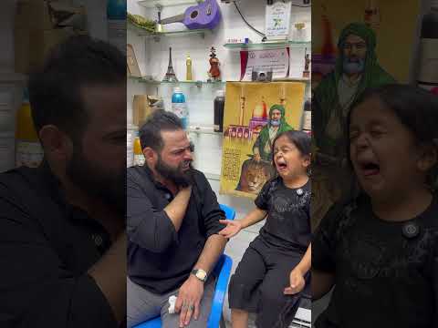 اخ ها ليش حسون