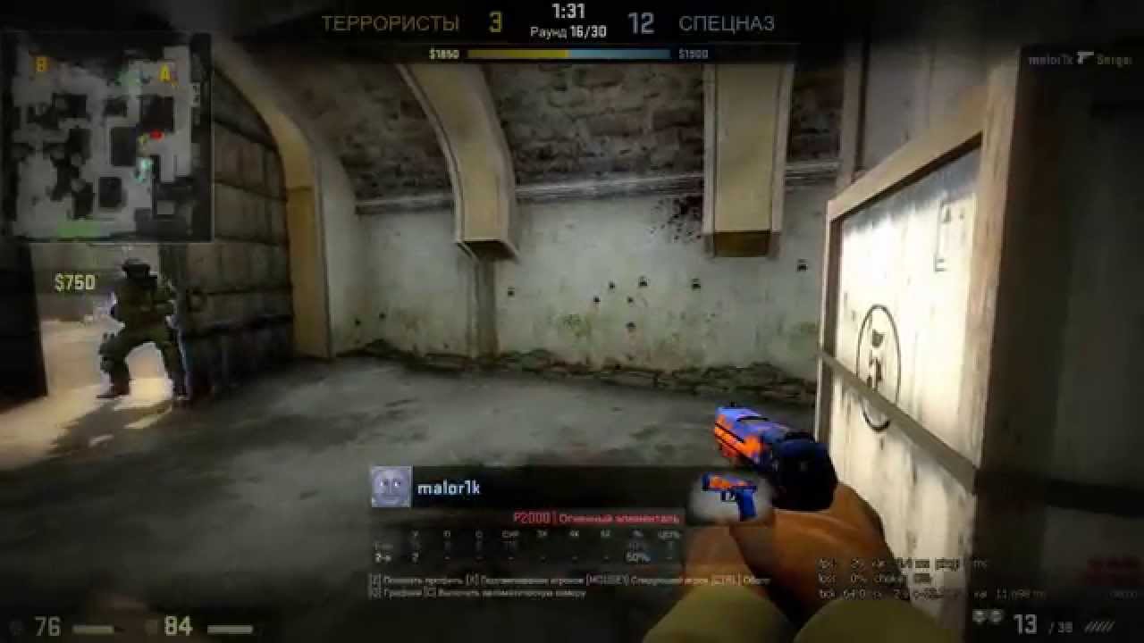 ACE! P2000 Fire Elemental CSGO YouTube