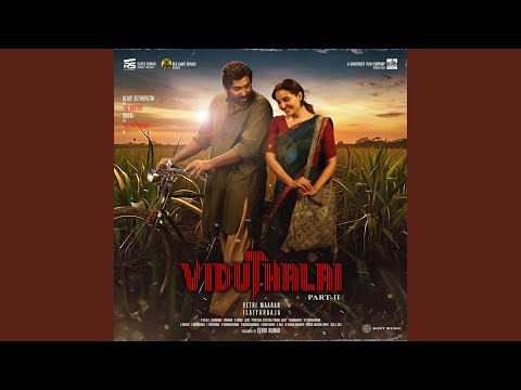 Iruttu Kaattula Song Lyrics on YouTube