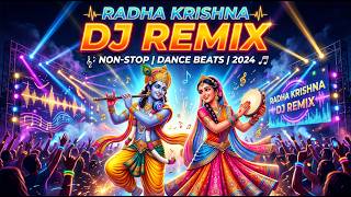 Hare Krishna DJ Remix 2026 | High Energy Dance Mix | Bass Boosted Krishna Bhajan 🎧Night Party Mix