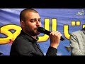 اشلون انام الليل اجمل ما غنى الفنان ايمن السبعاوي محمد وابراهيم ابو صويلح يطا 2021 ماستركاسيت