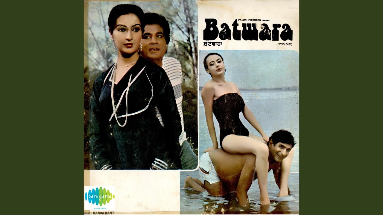 Yeh Raat Yeh Fazayen