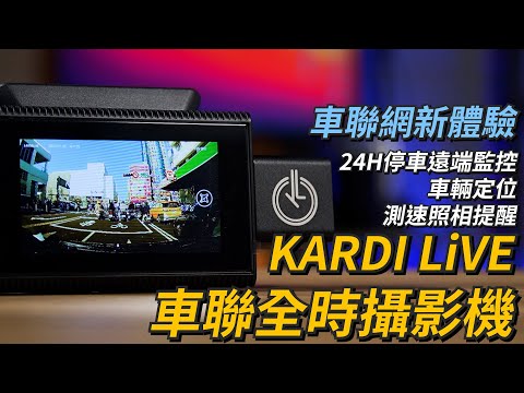 Loading video