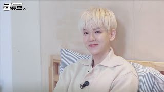 나는 나로 살기로 했다｜책 읽어주는 큥