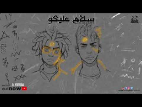 اوكا واورتيجا سلام عليكو ا     3