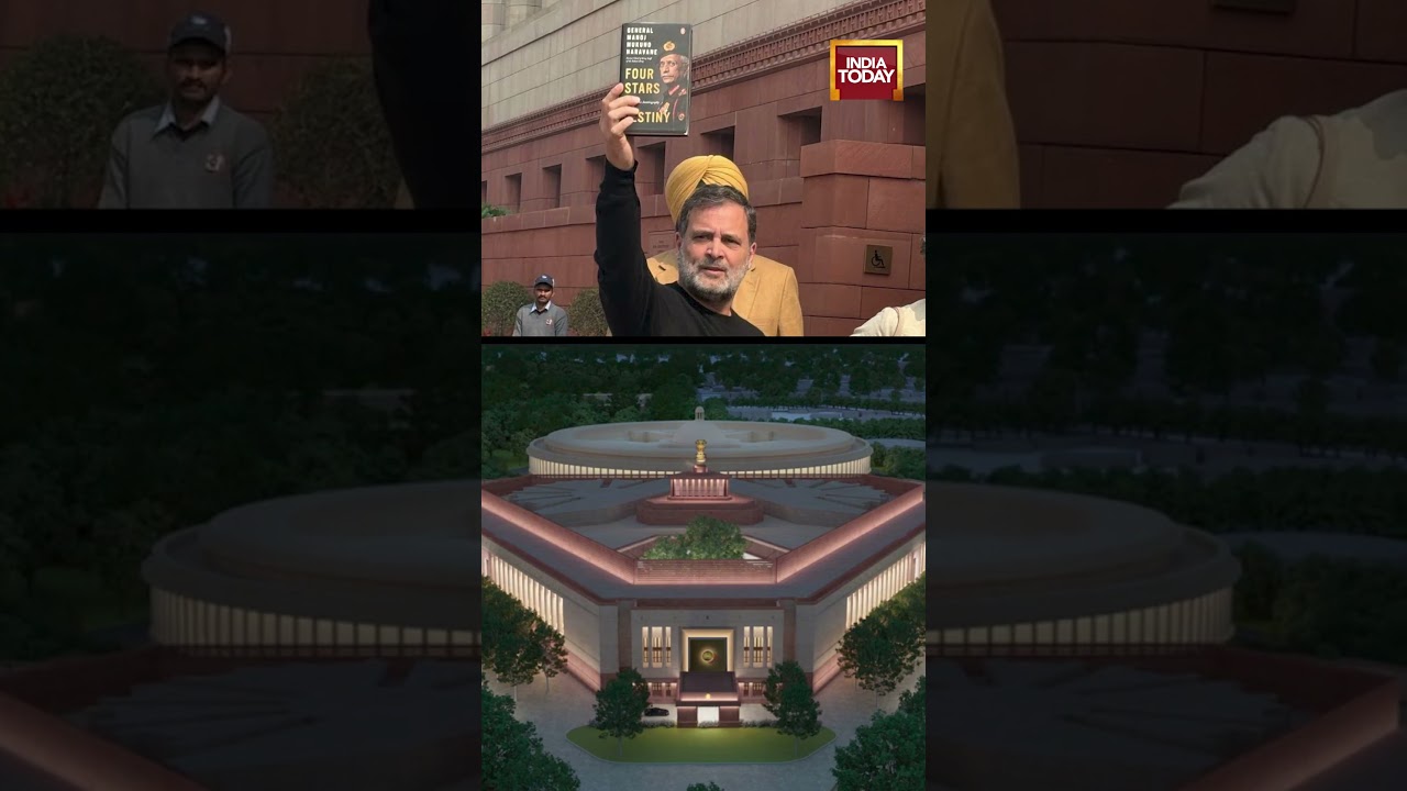 What's The Fuss About Fmr Army Chief Gen Naravane's Memoir? | How Did Rahul Gandhi This Book?