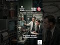 Quarks and Antiproton Explained : Science and Tech : UPSC 2026