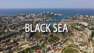 Аэросъёмка апартаменты-отель Black Sea Крым Севастополь