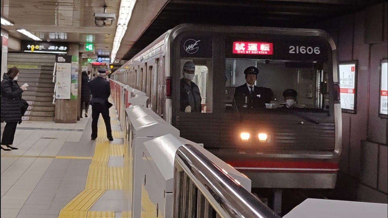 4K60P【通過シーン】大阪メトロ21系(21606F) 御堂筋線内試運転 @本町駅