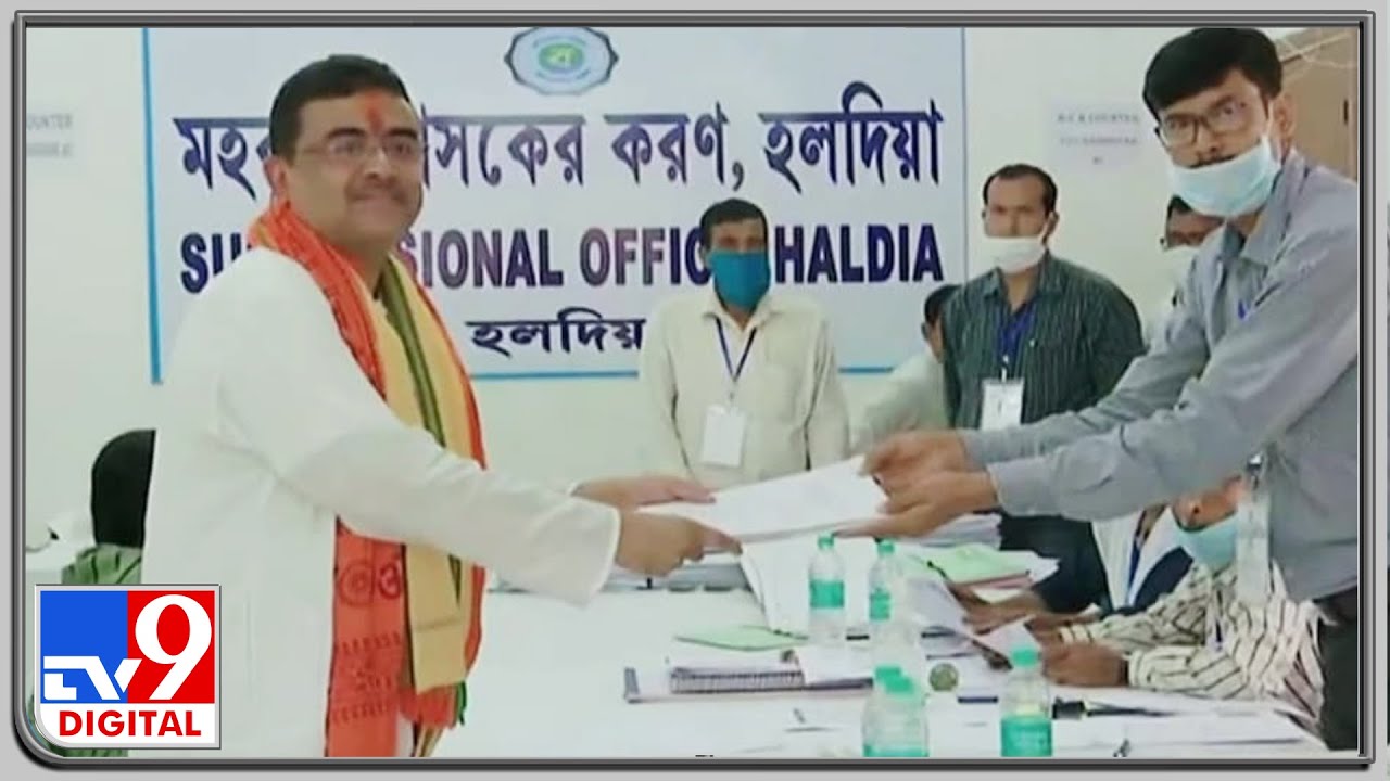 West Bengal elections: Suvendu Adhikari files nomination papers from Nandigram