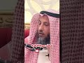 فضل سورة البقرة فضل سورة البقرة