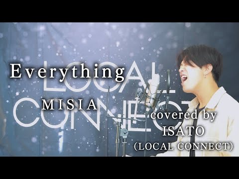 【必聴】MISIA「Everything」原キーで歌ってみた！