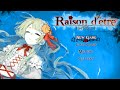 『教会で人が次々に死んでいく』サスペンスホラーゲーム｜Raisond'etre - レイゾンデイト