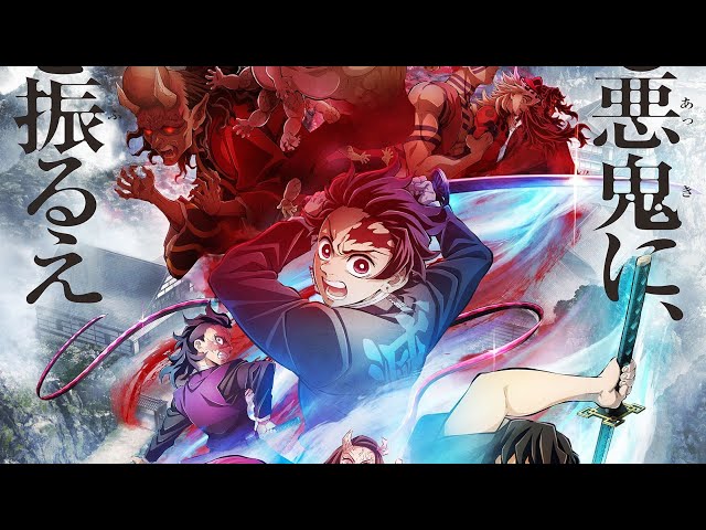 Demon Slayer Season 3 Opening Full『Kizuna no Kiseki』by MAN WITH A MISSION, Milet class=