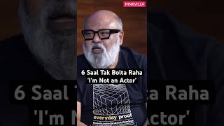 Celebrity I’m a writer not an actor 😱 #shorts #bollywood #saurabhshukla #trending #yt #friendship #satya Net Worth