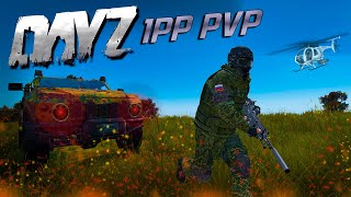 :   | DAYZ AFTERMATH
