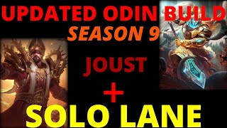 ULTIMATE ODIN BUILD UPDATED! SEASON 9 Smite