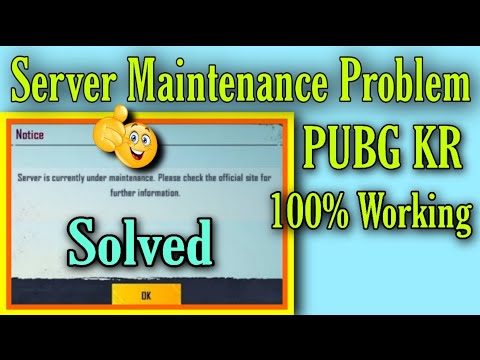Currently under maintenance перевод