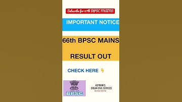 66th BPSC Mains Result|Check Result#shorts