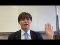 小泉進次郎さんを神戸市会議員として応援しない理由。小泉さんの発言と方針によって、神戸市は２０億円近い収入になっている貴重な財源を失うかもしれません。神戸市だけの問題ではありません！
