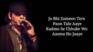 Lyrics - Khuda Bhi Full Song | Mohit Chauhan | Manoj Muntashir, Tony Kakkar | Ek Paheli Leela