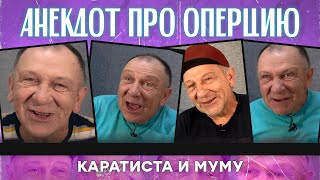 Пьяный мужик заходит в троллейбус, поворачивается направо и говорит: "Вы все про***тутки!", потом...