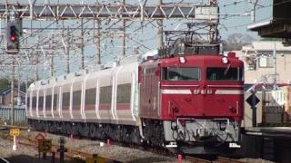 EF8181+E657 EF641032+211系