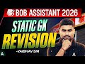 BOB Office Assistant 2026 | Static GK Revision | By Vaibhav Sir