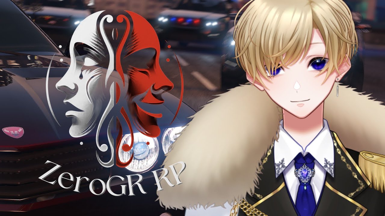 【理想郷を求めて】 ゼログラRP | 沖田 縁 | day２【雨宮そうた】