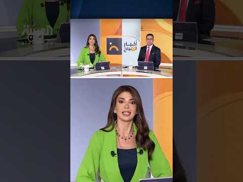 قلق أممي بشأن الغارات الإسرائيلية الأخيرة على السويداء