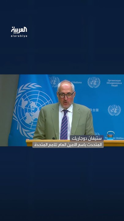      :       
 - نشر قبل 9 دقيقة