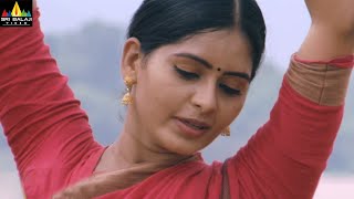 Lajja Movie Video Songs Ila Ila Epudila Video Song Madhumitha Shiva Sri Balaji Video